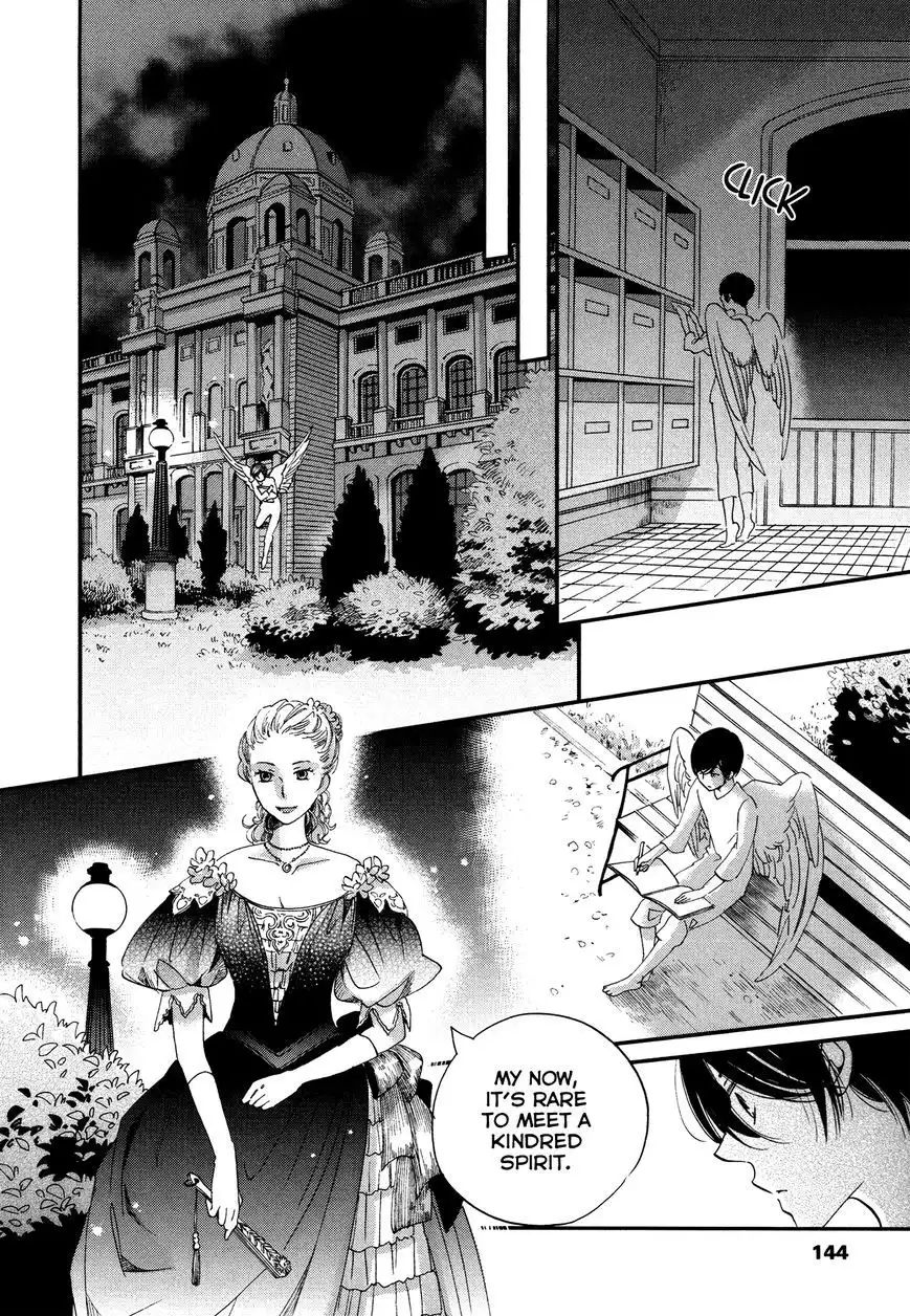 Kabe no Naka no Tenshi (Bikke) Chapter 4 6